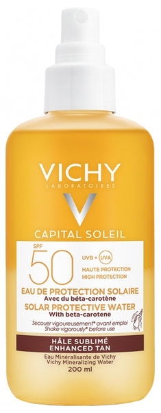 ヴィシー【VICHY】の通販 | 海外コスメ通販のPORTA TERRA